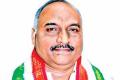 Nandigama bypoll: Congress decides to field Baburao - Sakshi Post