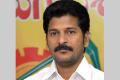 Case booked against Revanth Reddy - Sakshi Post