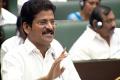 Case booked against TDP leader Revanth Reddy - Sakshi Post