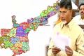 Capital to be set up at Vijayawada - Sakshi Post