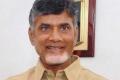 Chandrababu reaches Raipur - Sakshi Post