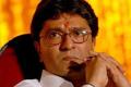 Maha polls: MNS announces slogan for its vision document - Sakshi Post