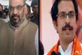 Sena-BJP alliance headed for rocky waters amid trust deficit - Sakshi Post