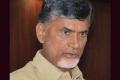 Chandrababu to take decision on loan waiver today? - Sakshi Post