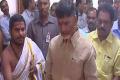 Chandrababu gifts himself Rs 20 crore office on Dussehra - Sakshi Post