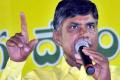 Chandrababu sings old song on loan waiver - Sakshi Post