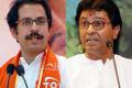 Maha polls: Shiv Sena-MNS next likely alliance? - Sakshi Post