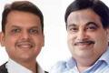 Is Gadkari still in race for Maharashtra CM&#039;s crown? - Sakshi Post