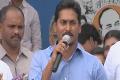 How can date of AP formation change, asks YS Jagan - Sakshi Post