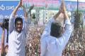 YS Jagan begins Maha Dharna at Vizag - Sakshi Post