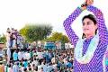 Sharmila starts her 3rd day paramarsha yatra from Palmuru - Sakshi Post