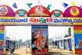 Vijayawada Book Festival  from Jan 1 - Sakshi Post