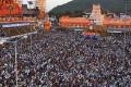 VIP rush leads to tension in Tirupati - Sakshi Post