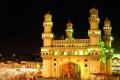 New Year revelry kills two in Hyderabad - Sakshi Post