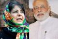 BJP, PDP alliance likely before Feb 7? - Sakshi Post