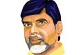 Chandrababu skips ANU outing again! A NO for ANU? - Sakshi Post