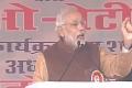 Modi launches &#039;Beti Bachao-Beti Padhao&#039; campaign - Sakshi Post