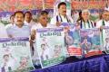 YS Jagan &#039;Raitu Deeksha&#039; poster released - Sakshi Post