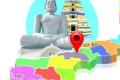 &#039;Amaravati&#039; : Andhra&#039;s new capital - Sakshi Post