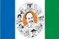 YSRCP slams TDP on Pattiseema - Sakshi Post