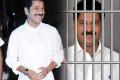 Cash for Vote Scandal: Hearing at 4pm on Revanth&#039;s custody - Sakshi Post