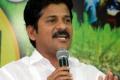 Judicial custody of Revanth Reddy extended in cash-for-vote scam - Sakshi Post