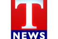 AP CID serves notice on &#039;T News&#039; channel - Sakshi Post