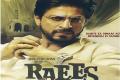 SRK&#039;s “Raees” official first look posters out - Sakshi Post