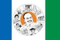 Venkaiah Naidu remarks ridiculous: YSRCP - Sakshi Post