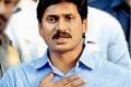 TDP govt cruel, heartless: YS Jagan - Sakshi Post