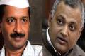 Somnath Bharti becoming embarrassment for party: Kejriwal - Sakshi Post