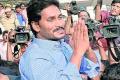 YSRCP to target capital foundation laying ceremony - Sakshi Post