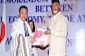 Andhra Pradesh signs MoU with Japan for capital&#039;s development - Sakshi Post