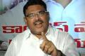 YSRCP Will Expose Land Acquisition Scam: Ambati - Sakshi Post