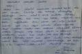 Two teachers held for passing &#039;lewd comments&#039; on girl students - Sakshi Post