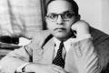 Nation remembers B R Ambedkar - Sakshi Post