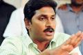 Call Money Racket: YS Jagan demands probe by sitting judge - Sakshi Post