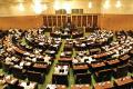 AP Assembly adjourned for Monday - Sakshi Post