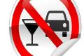 A device to prevent drunken driving - Sakshi Post