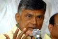 AP Secretariat to be shifted to Vijayawada by June - Sakshi Post