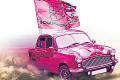 TRS Releases First List of Candidates for GHMC Polls - Sakshi Post