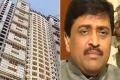 Adarsh Society scam: Ashok Chavan may be prosecuted - Sakshi Post