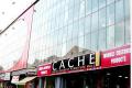 Fire at Cache Furniture Showroom - Sakshi Post