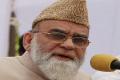 Bukhari urges PM to ensure transparency in anti-terror arrests - Sakshi Post