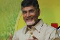 Chandrababu Naidu lays stone for temporary secretariat - Sakshi Post