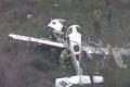 Four Killed in US Plane Crash - Sakshi Post