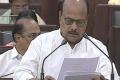 AP budget: Govt pegs revenue deficit at Rs 4,868 cr - Sakshi Post