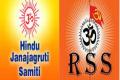 Hindu outfit cautions RSS on women&#039;s entry in temples - Sakshi Post