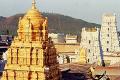 Fake Prasadam racket busted at Tirumala - Sakshi Post