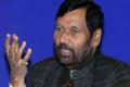 Ambedkar Should Get Nobel Prize: Paswan - Sakshi Post